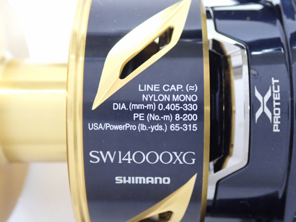 19ステラSW 14000XG